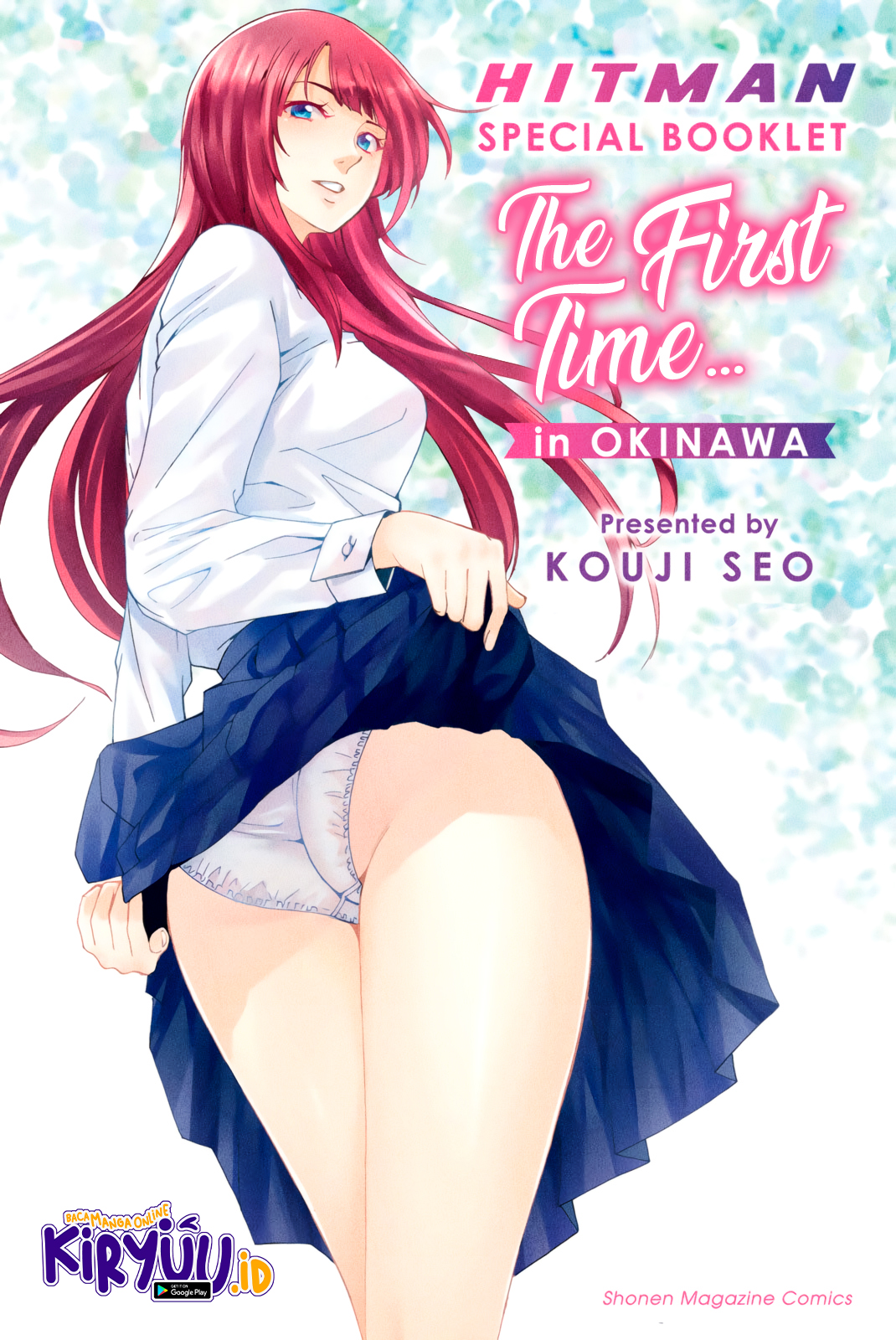 Hitman (Seo Kouji) Bab 63.5 halaman 5