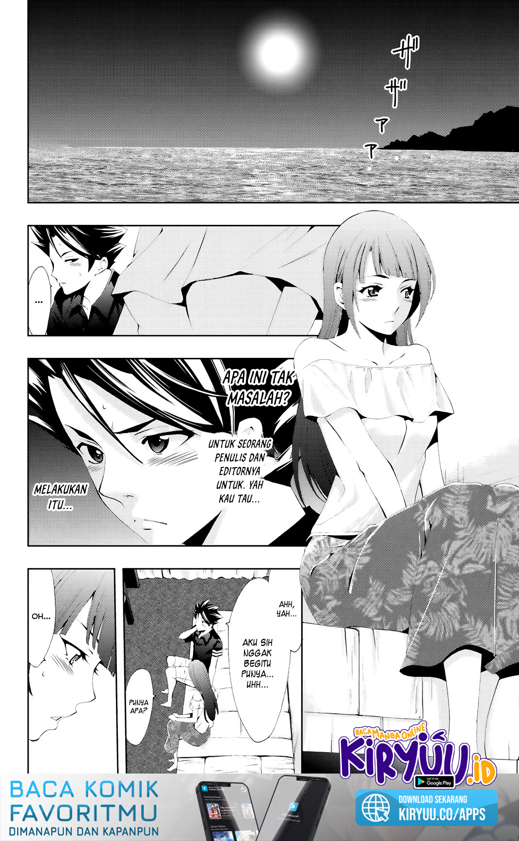 Hitman (Seo Kouji) Bab 63.5 halaman 7