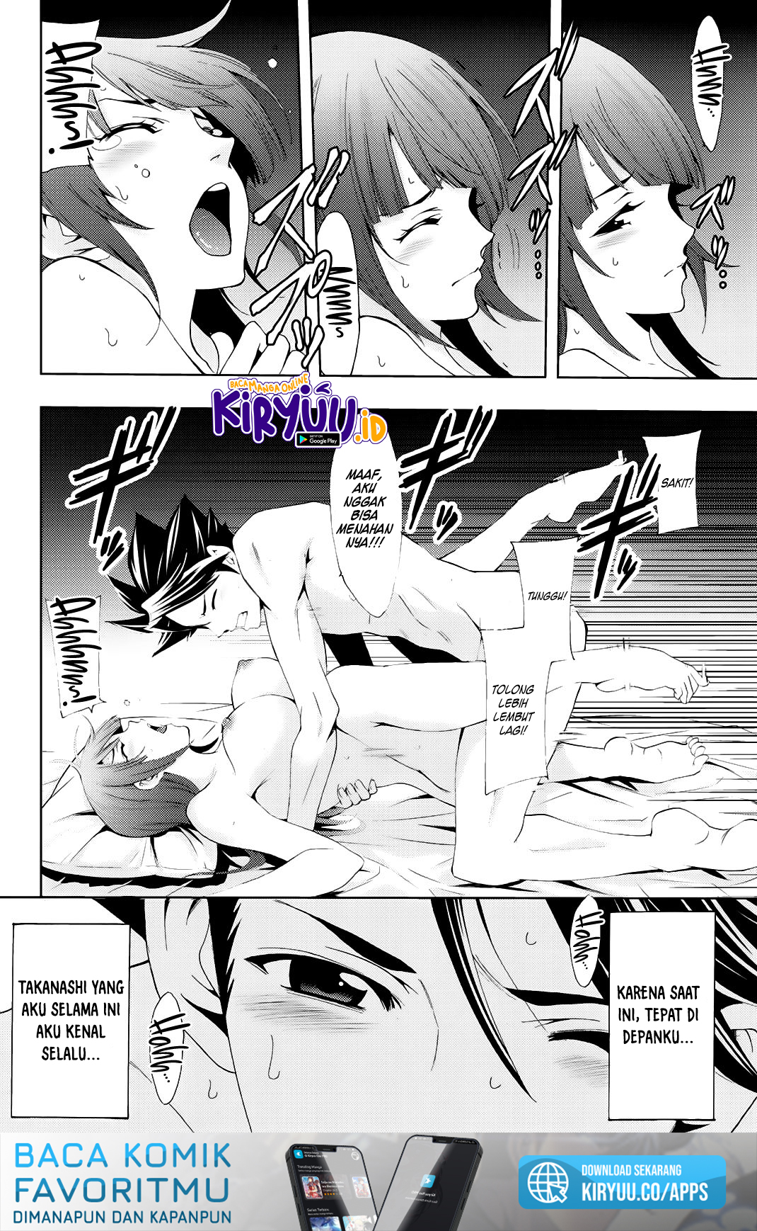 Hitman (Seo Kouji) Bab 63.5 halaman 17