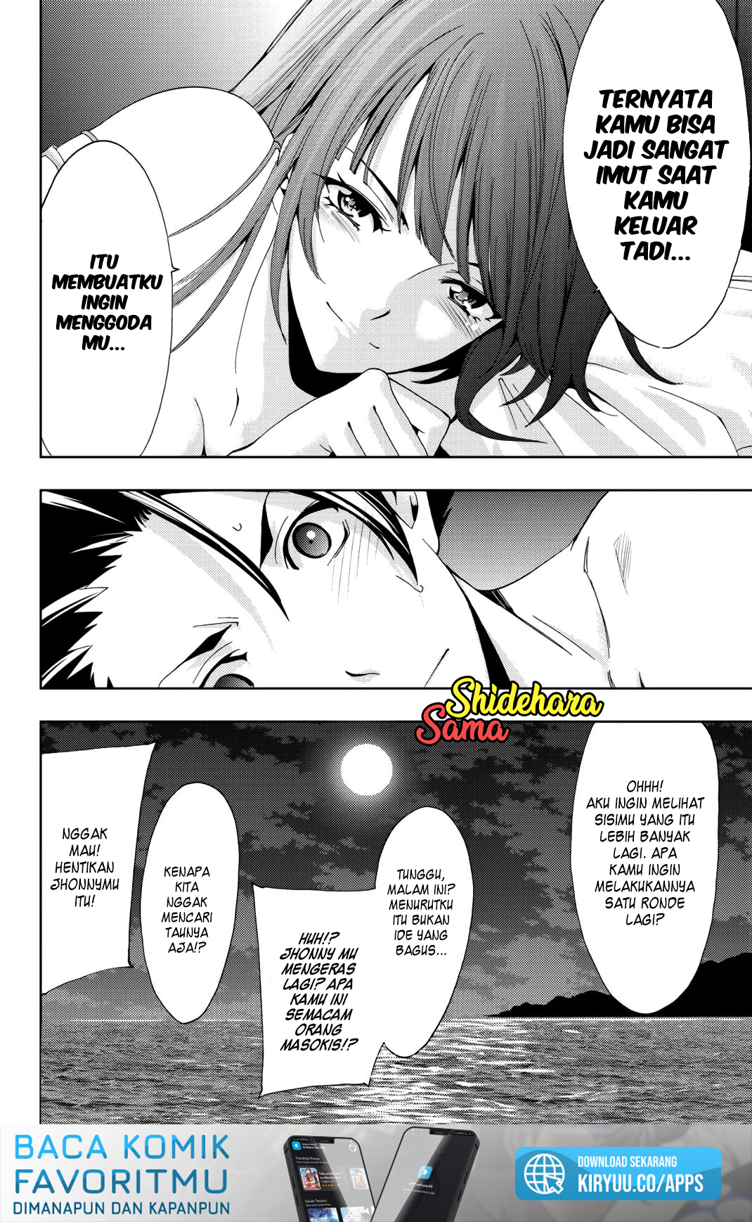 Hitman (Seo Kouji) Bab 63.5 halaman 21
