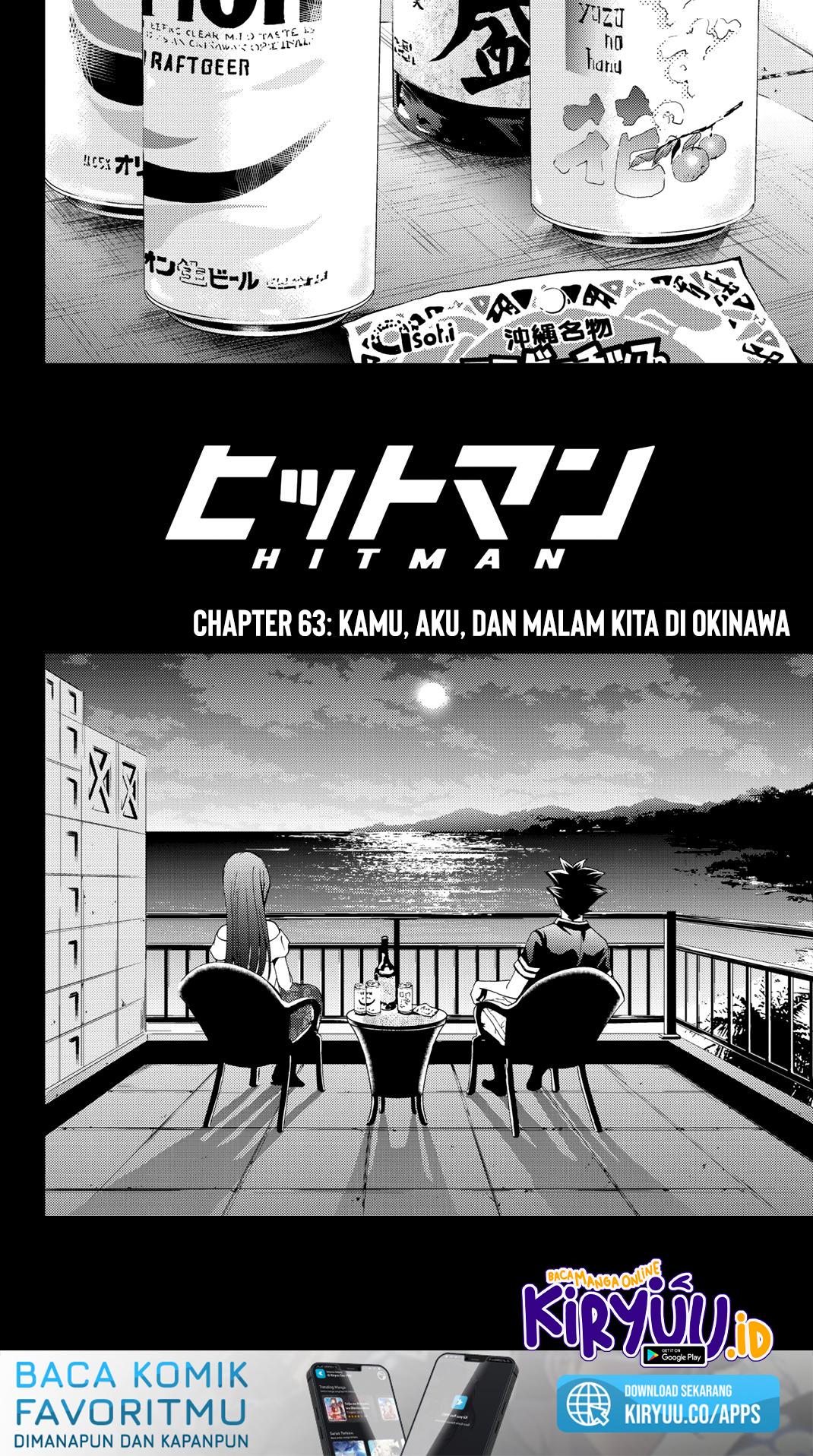 Hitman (Seo Kouji) Bab 63 halaman 6