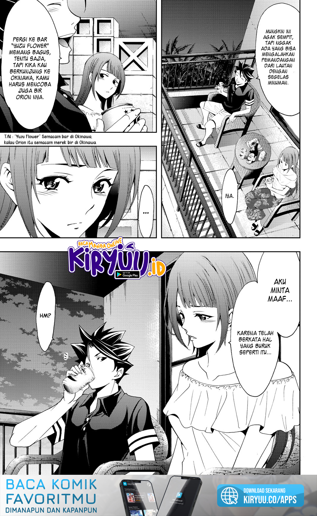 Hitman (Seo Kouji) Bab 63 halaman 7