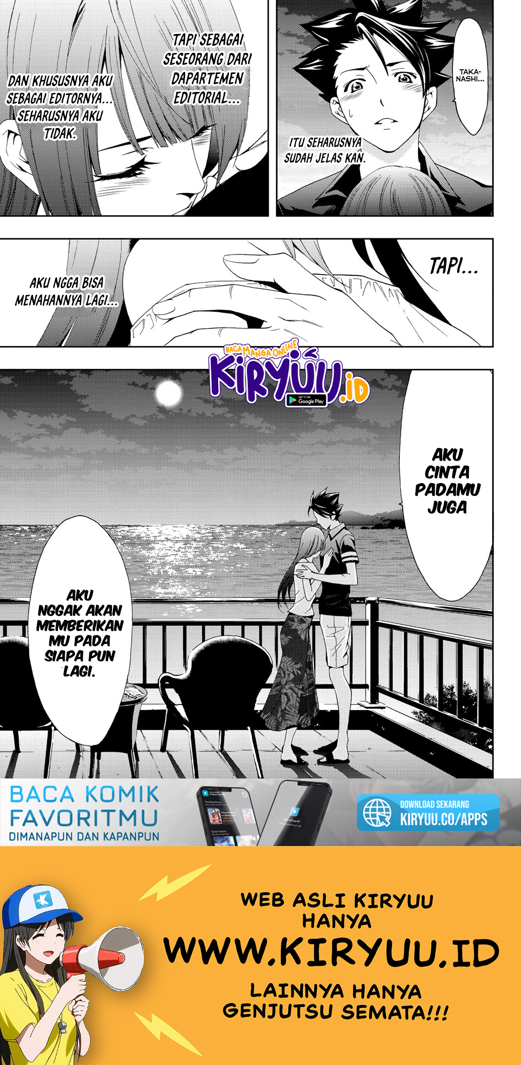 Hitman (Seo Kouji) Bab 63 halaman 17