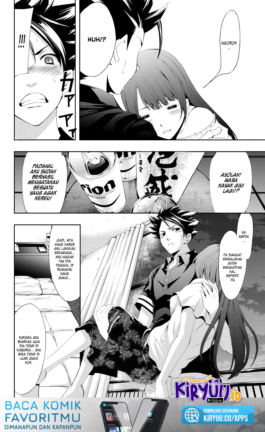 Hitman (Seo Kouji) Bab 63 halaman 18