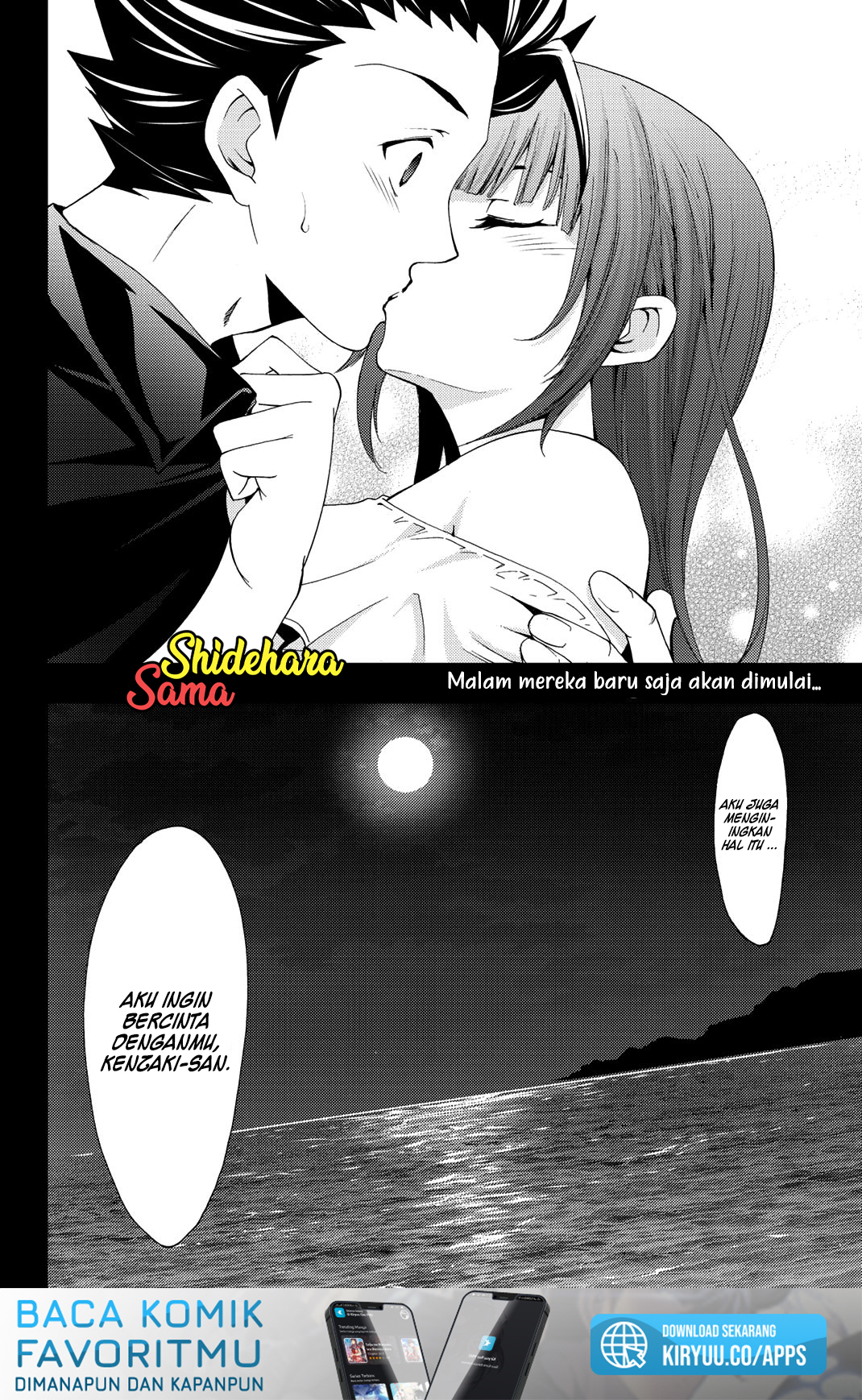 Hitman (Seo Kouji) Bab 63 halaman 21