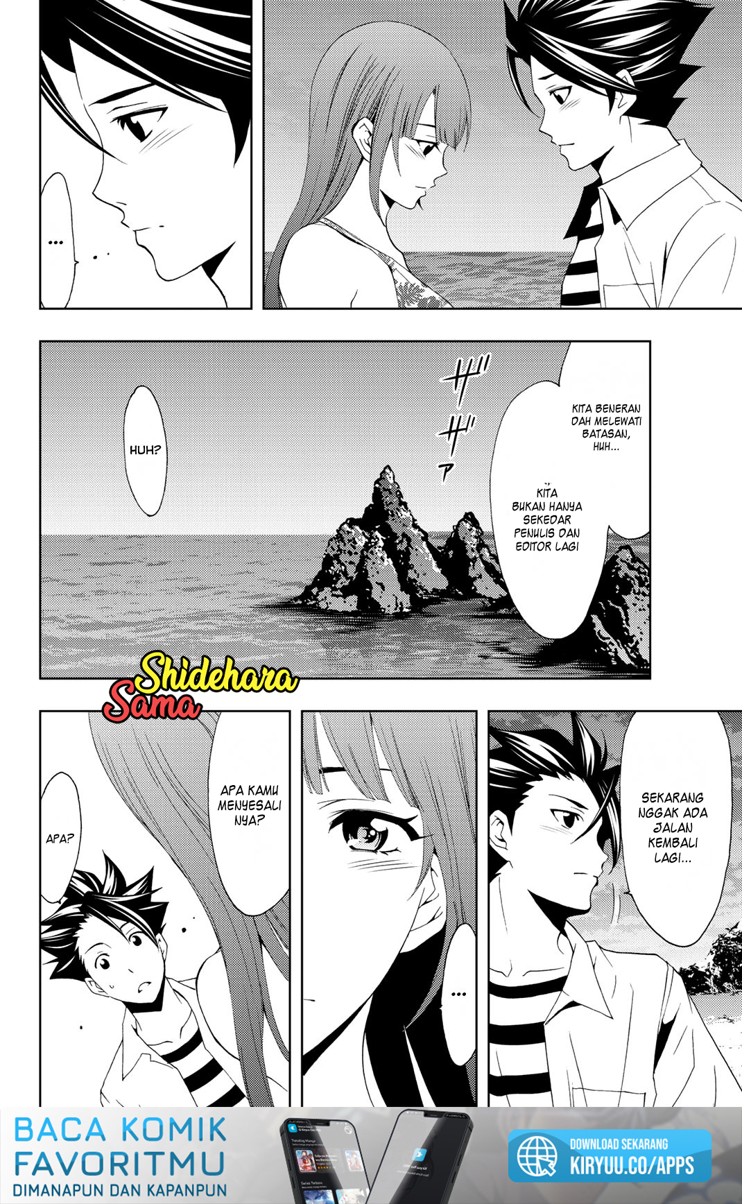Hitman (Seo Kouji) Bab 64 halaman 14