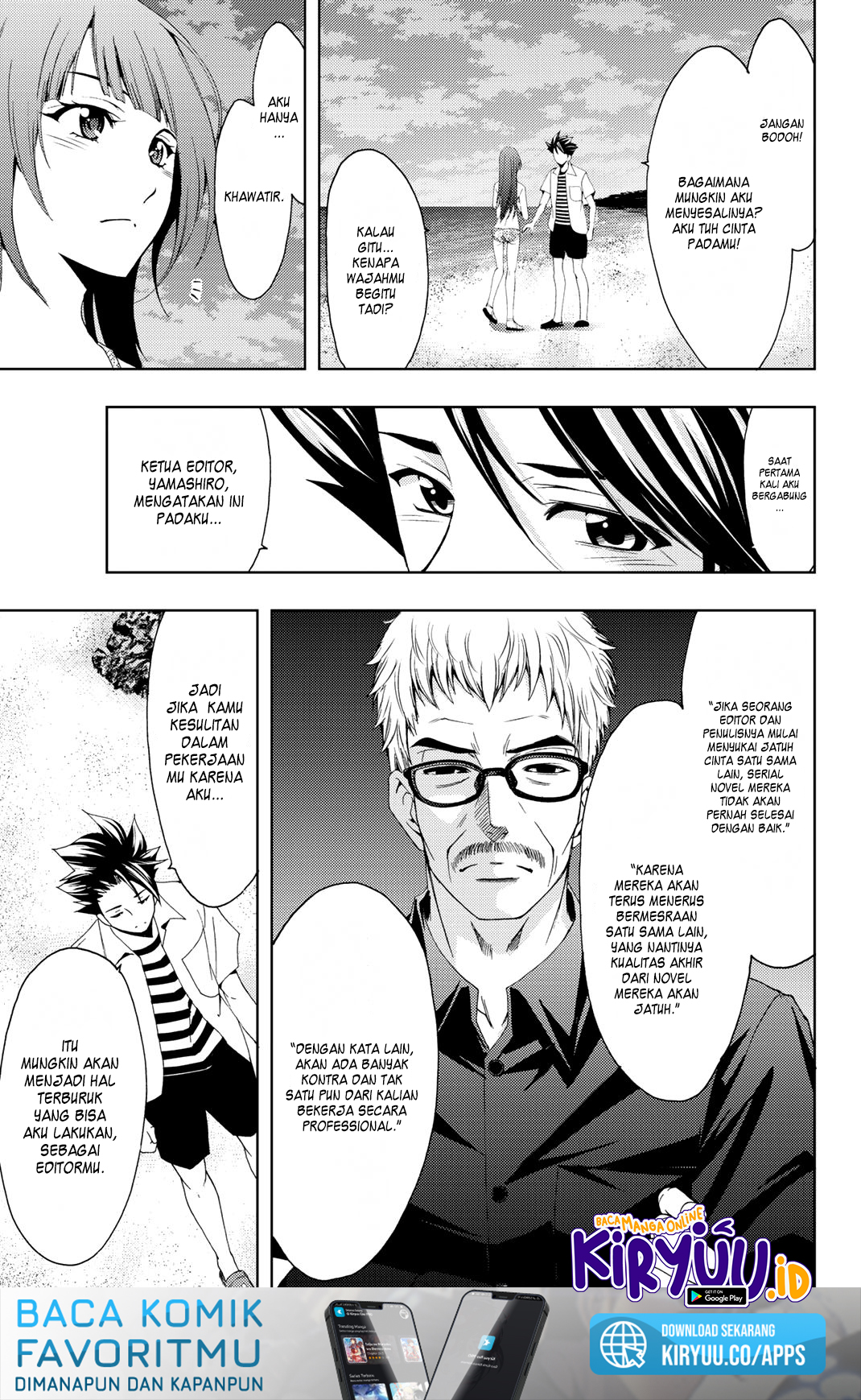Hitman (Seo Kouji) Bab 64 halaman 15