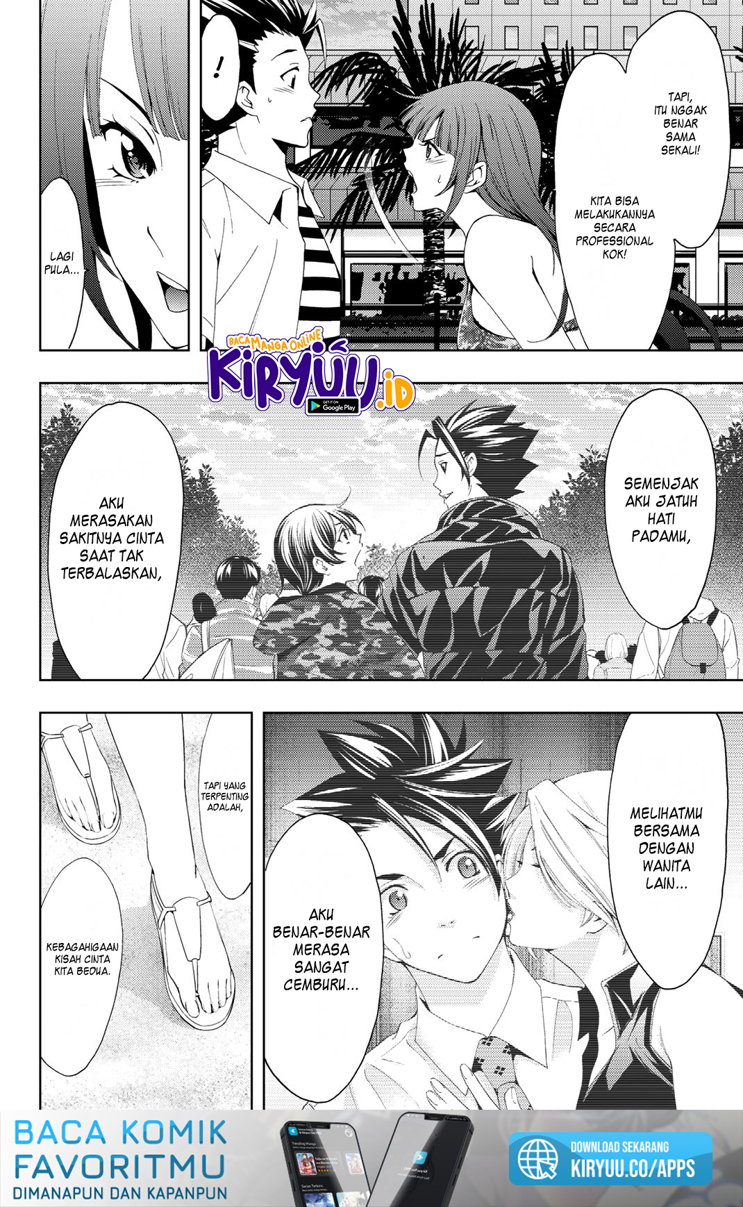 Hitman (Seo Kouji) Bab 64 halaman 16
