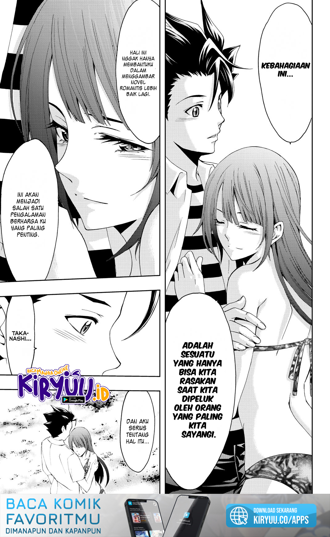 Hitman (Seo Kouji) Bab 64 halaman 17