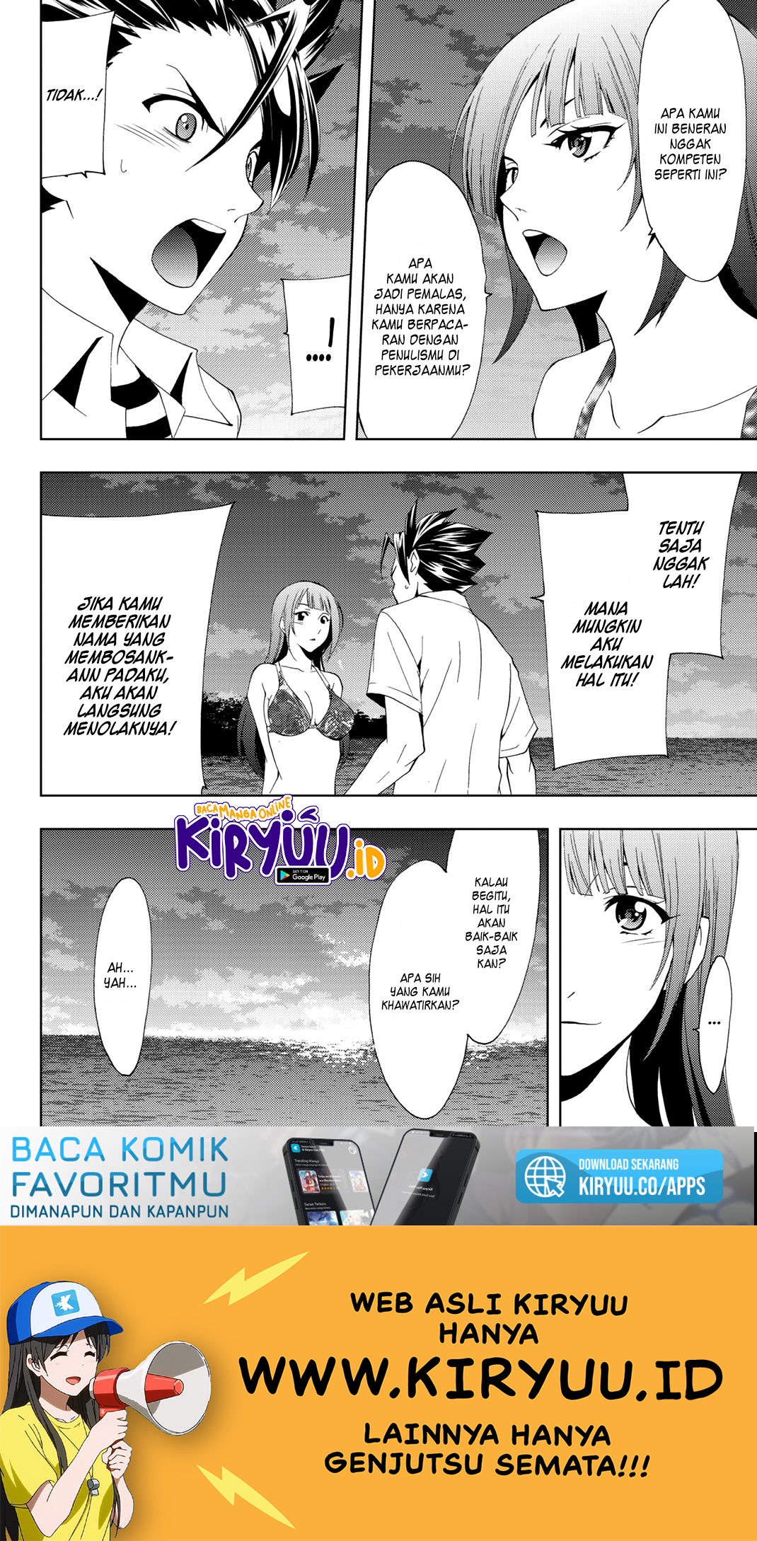 Hitman (Seo Kouji) Bab 64 halaman 18