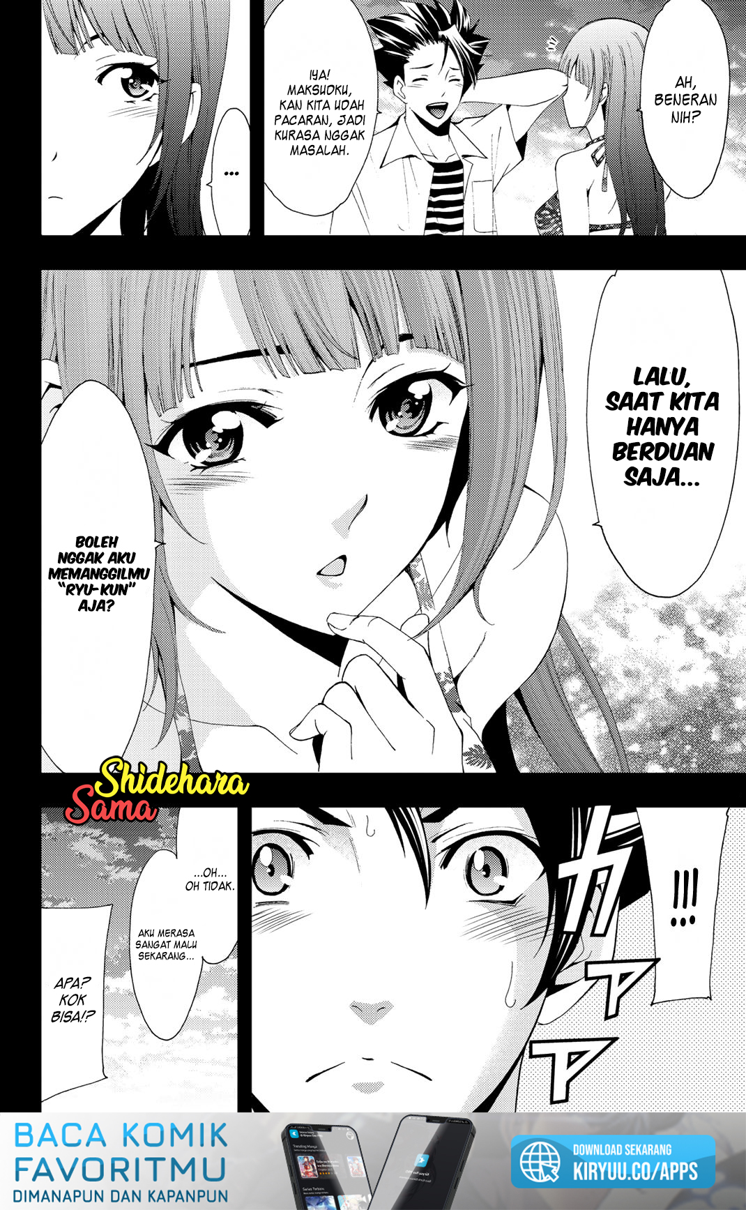 Hitman (Seo Kouji) Bab 64 halaman 21