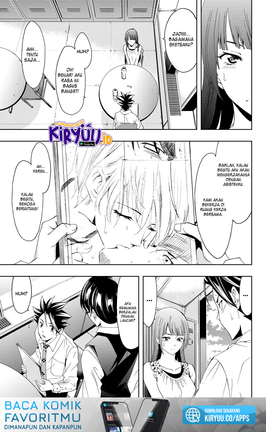 Hitman (Seo Kouji) chapter 65 halaman 4