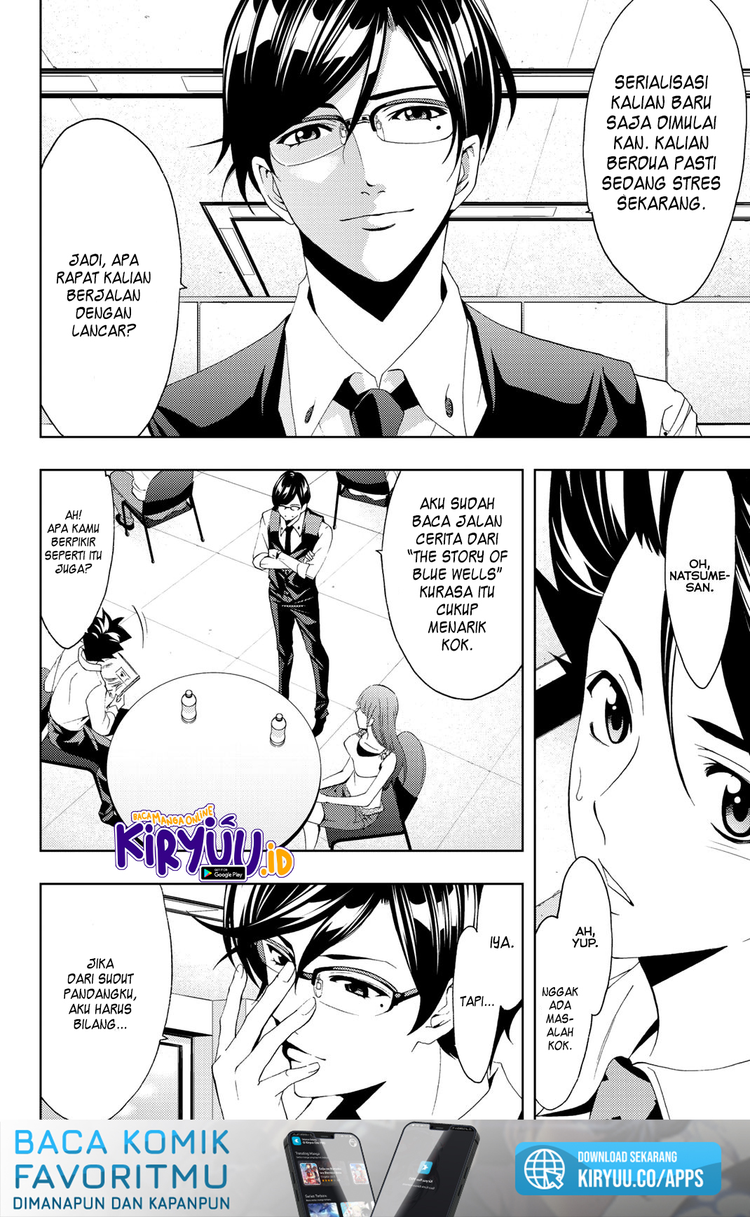 Hitman (Seo Kouji) chapter 65 halaman 5