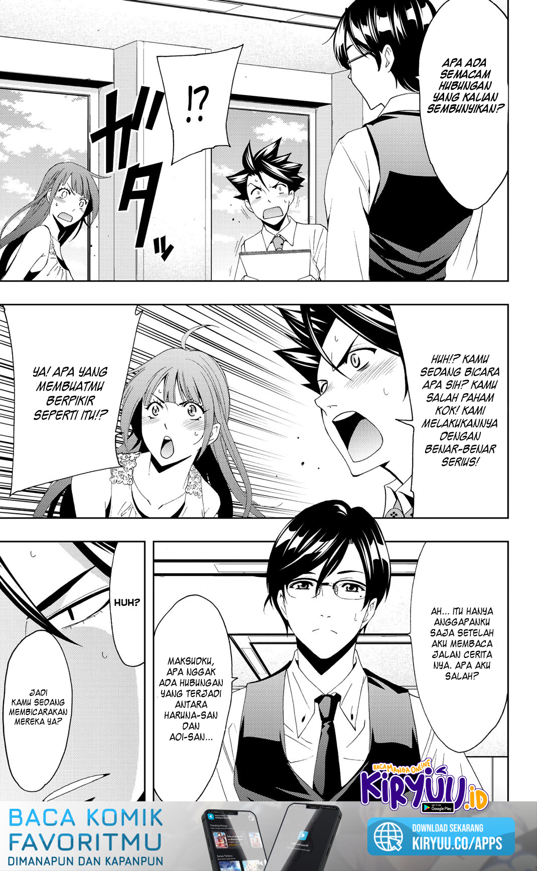 Hitman (Seo Kouji) chapter 65 halaman 6