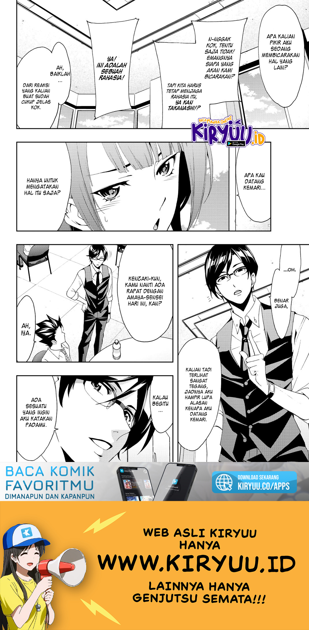 Hitman (Seo Kouji) chapter 65 halaman 7