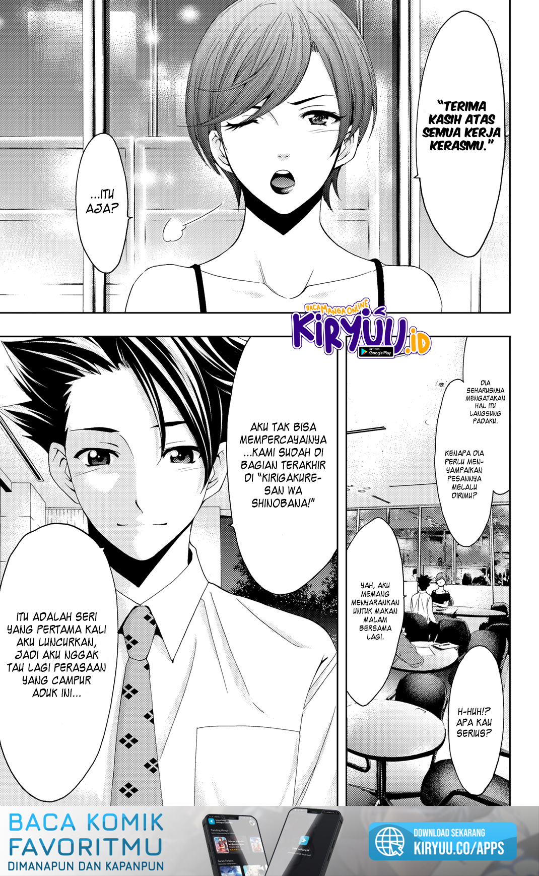 Hitman (Seo Kouji) chapter 65 halaman 8