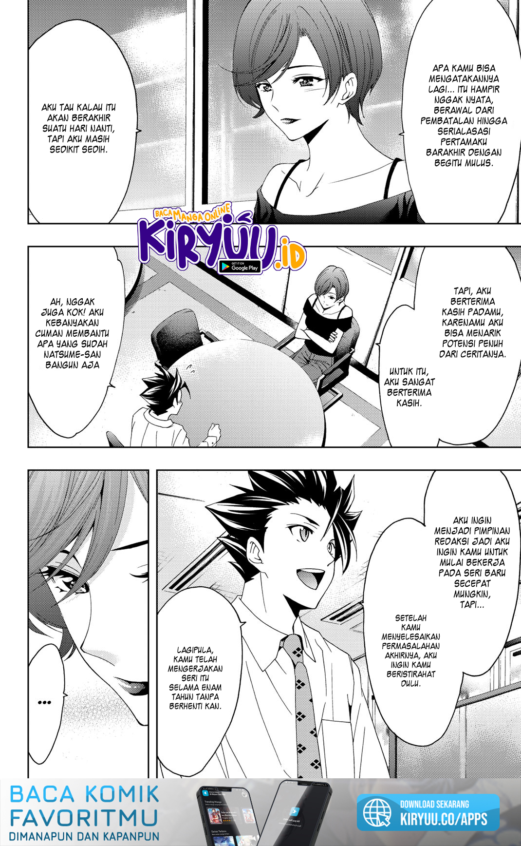 Hitman (Seo Kouji) chapter 65 halaman 9