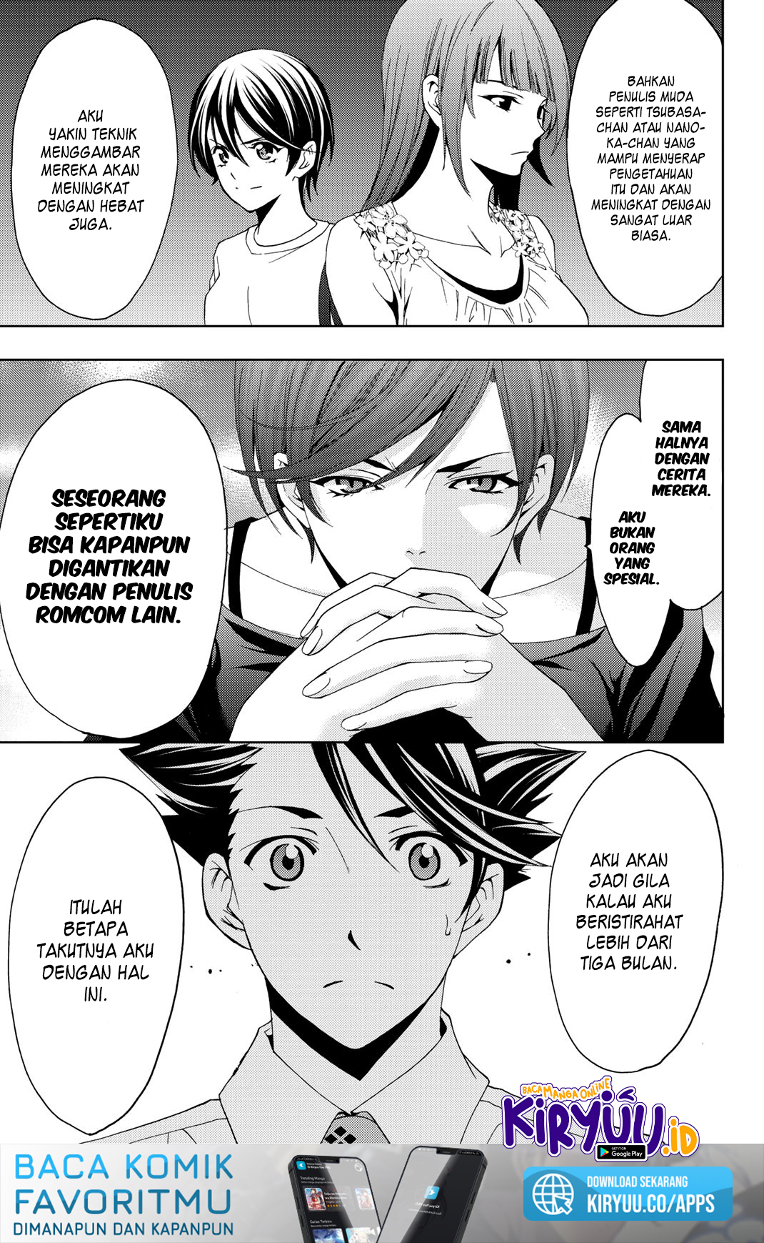 Hitman (Seo Kouji) chapter 65 halaman 15