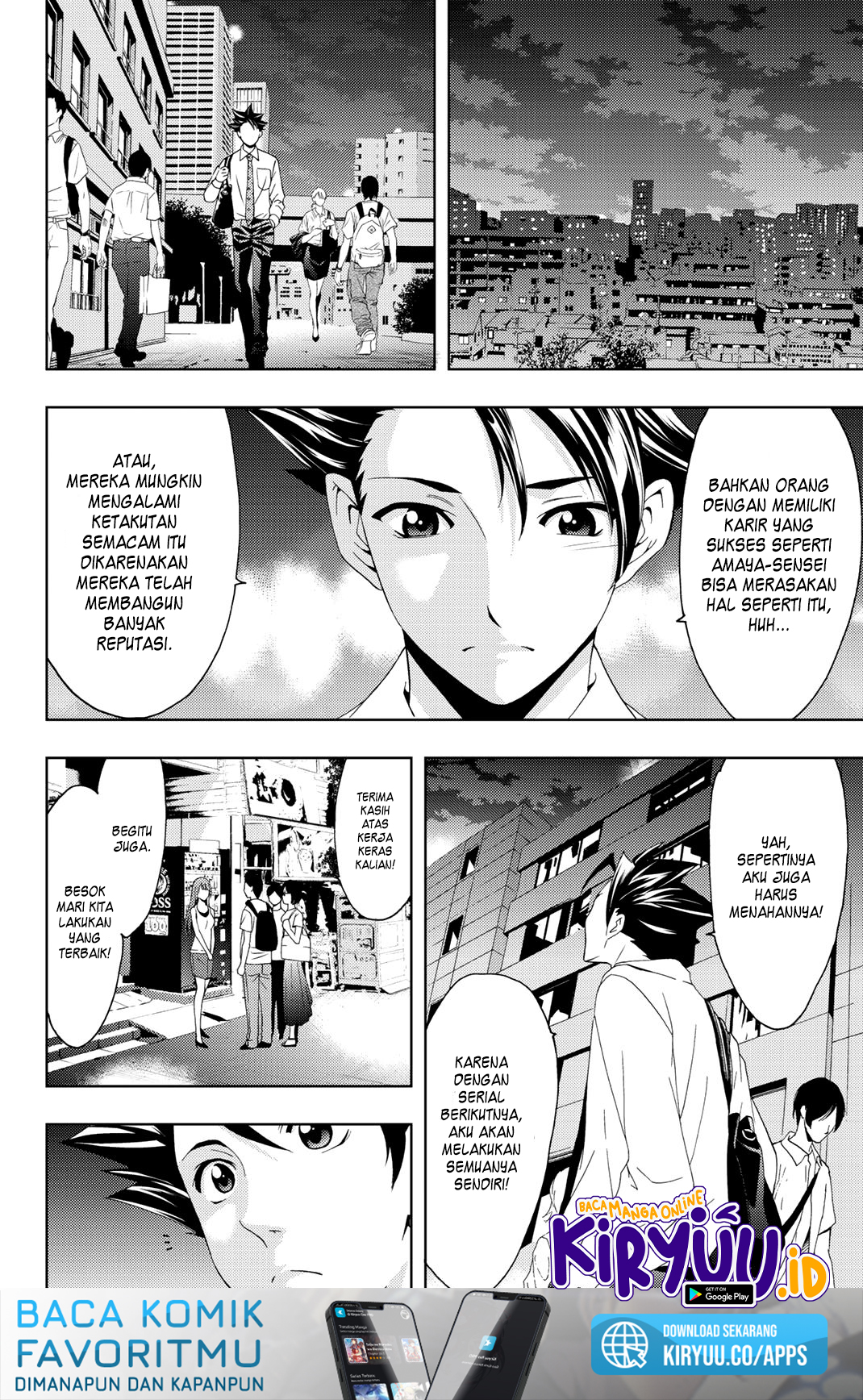 Hitman (Seo Kouji) chapter 65 halaman 16