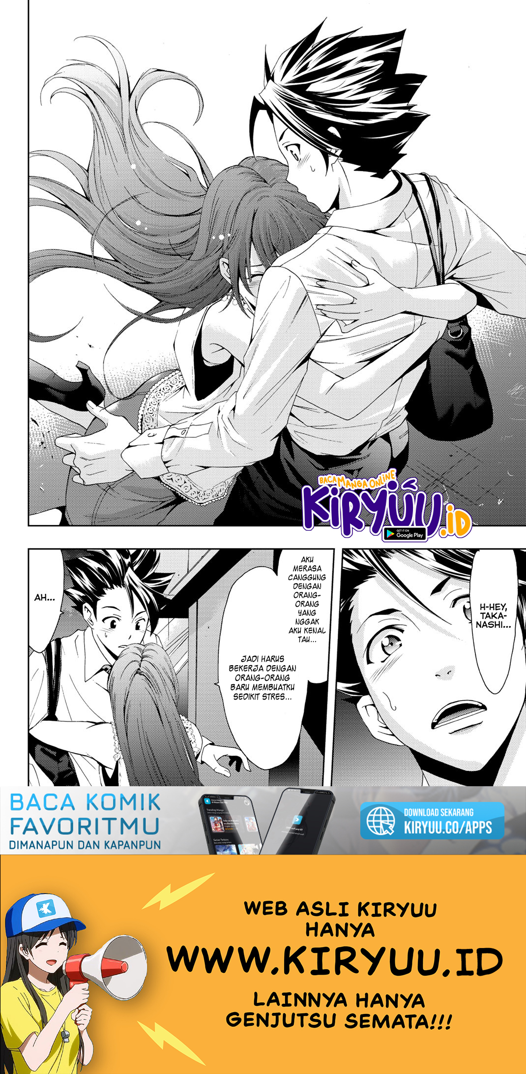 Hitman (Seo Kouji) chapter 65 halaman 18