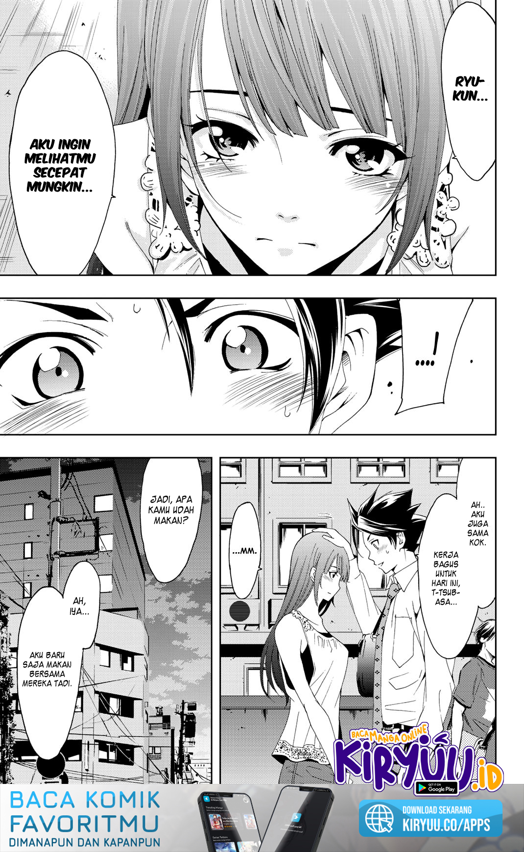 Hitman (Seo Kouji) chapter 65 halaman 19