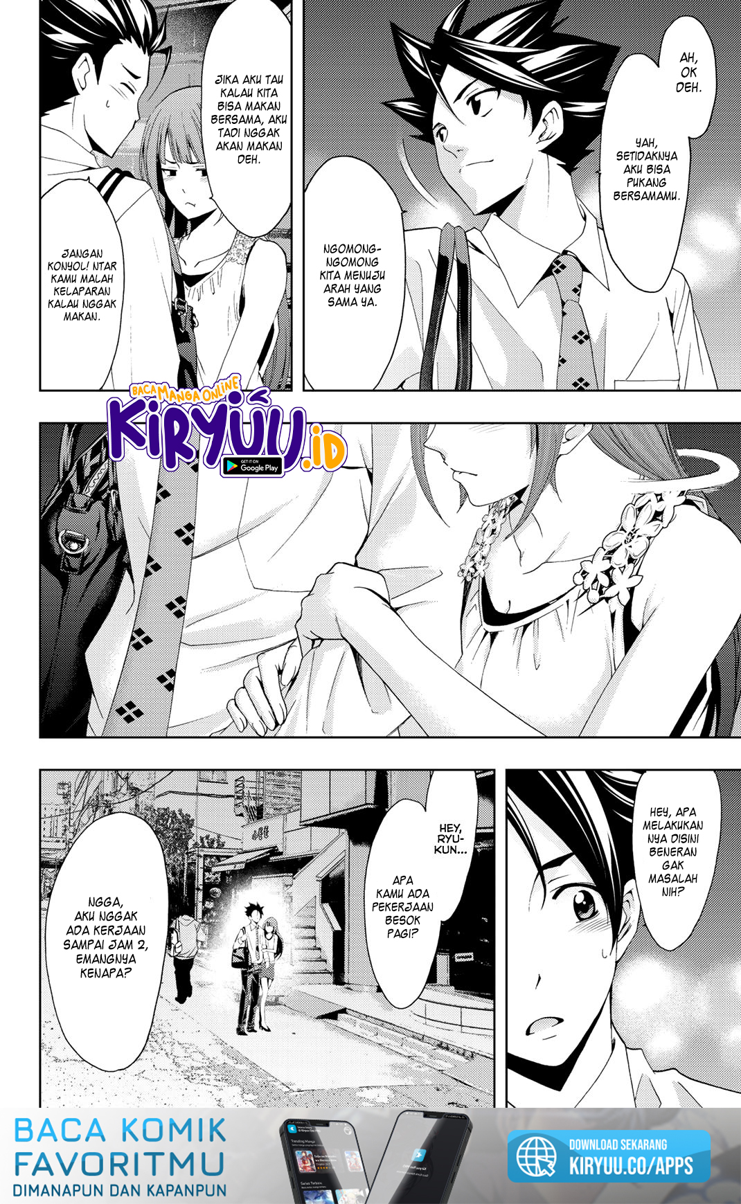 Hitman (Seo Kouji) chapter 65 halaman 20