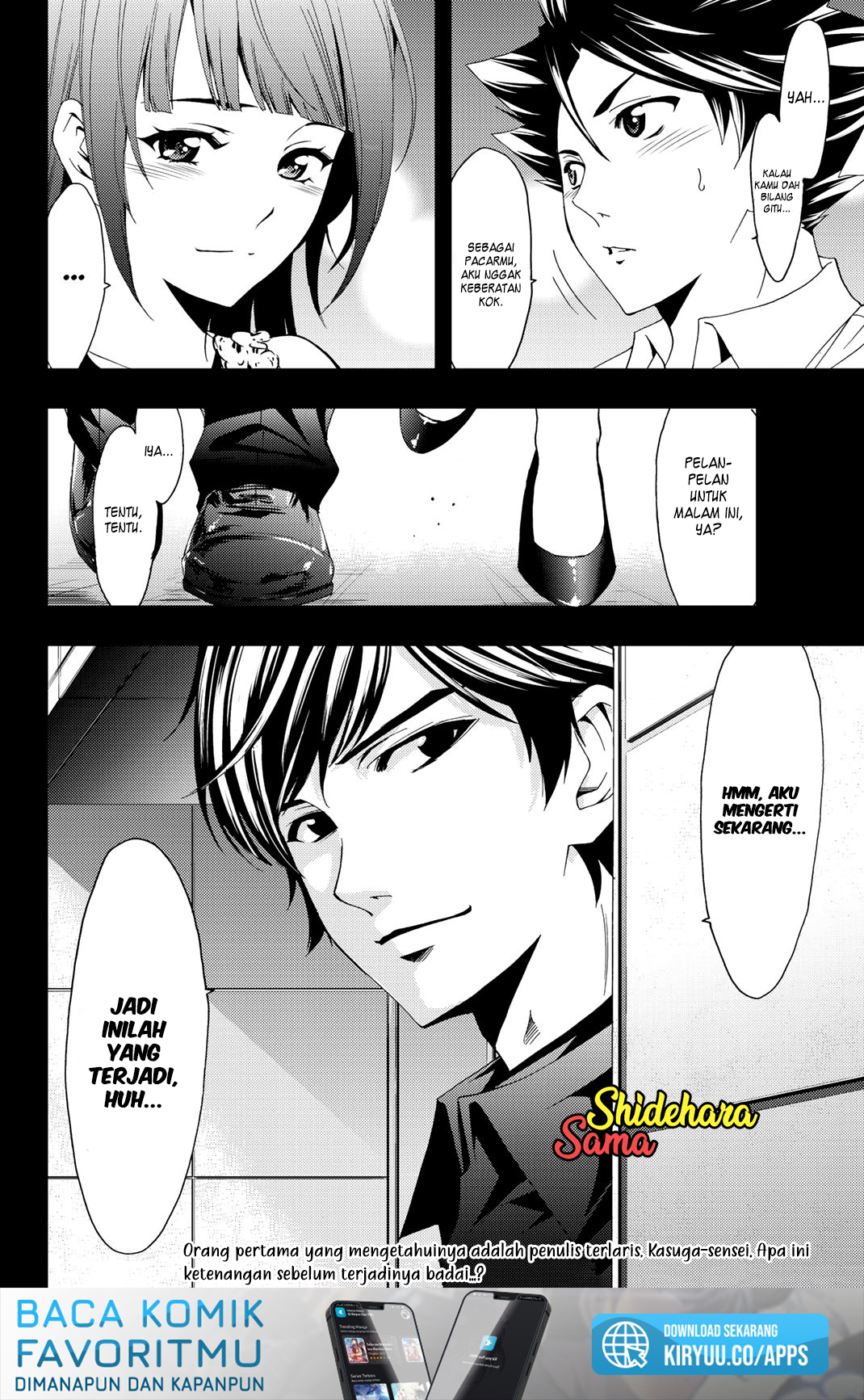 Hitman (Seo Kouji) chapter 65 halaman 22