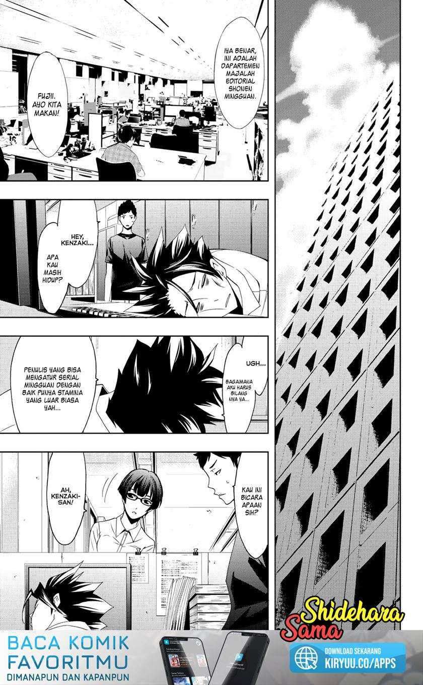 Hitman (Seo Kouji) chapter 66 halaman 10