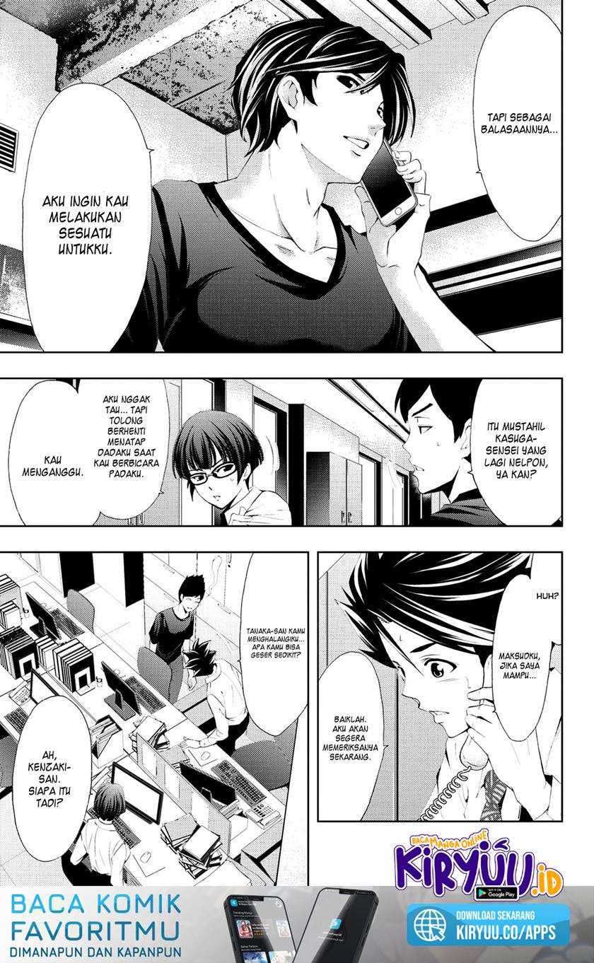 Hitman (Seo Kouji) chapter 66 halaman 14