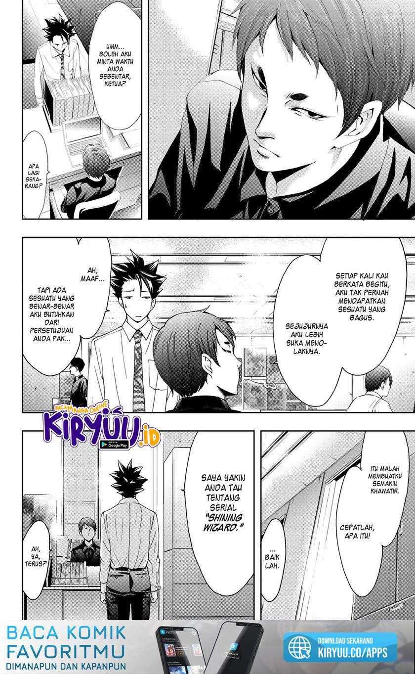 Hitman (Seo Kouji) chapter 66 halaman 15