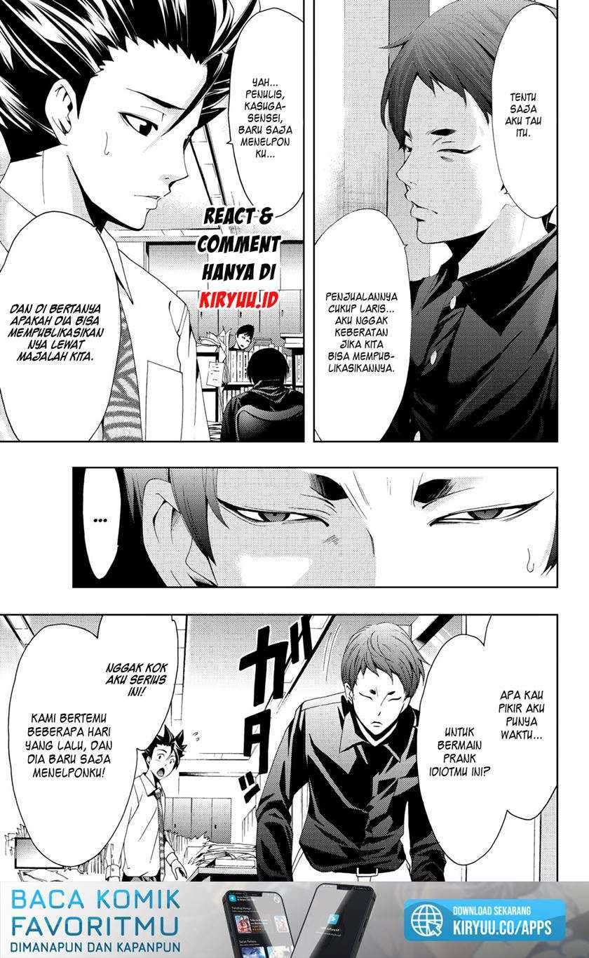 Hitman (Seo Kouji) chapter 66 halaman 16