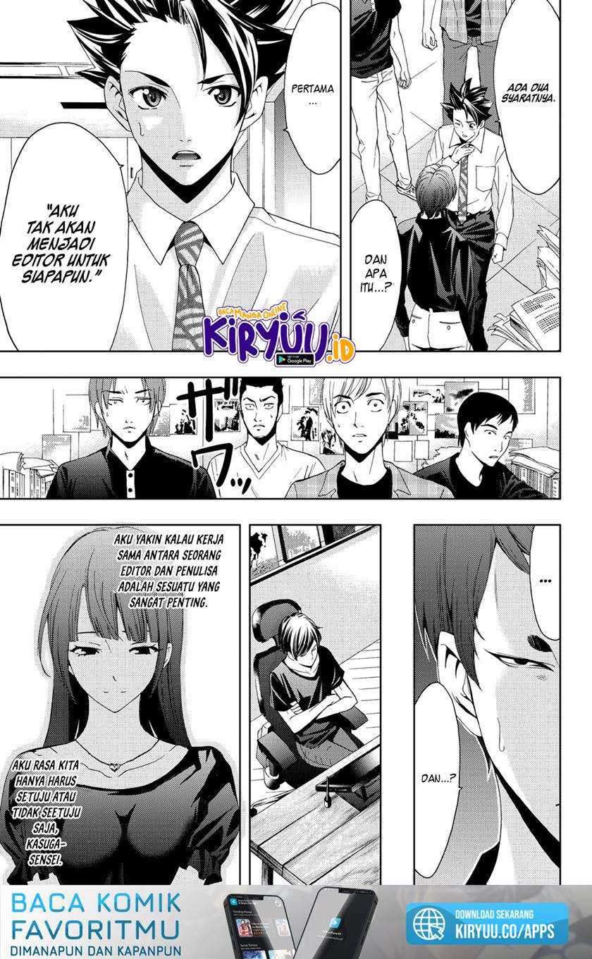 Hitman (Seo Kouji) chapter 66 halaman 18