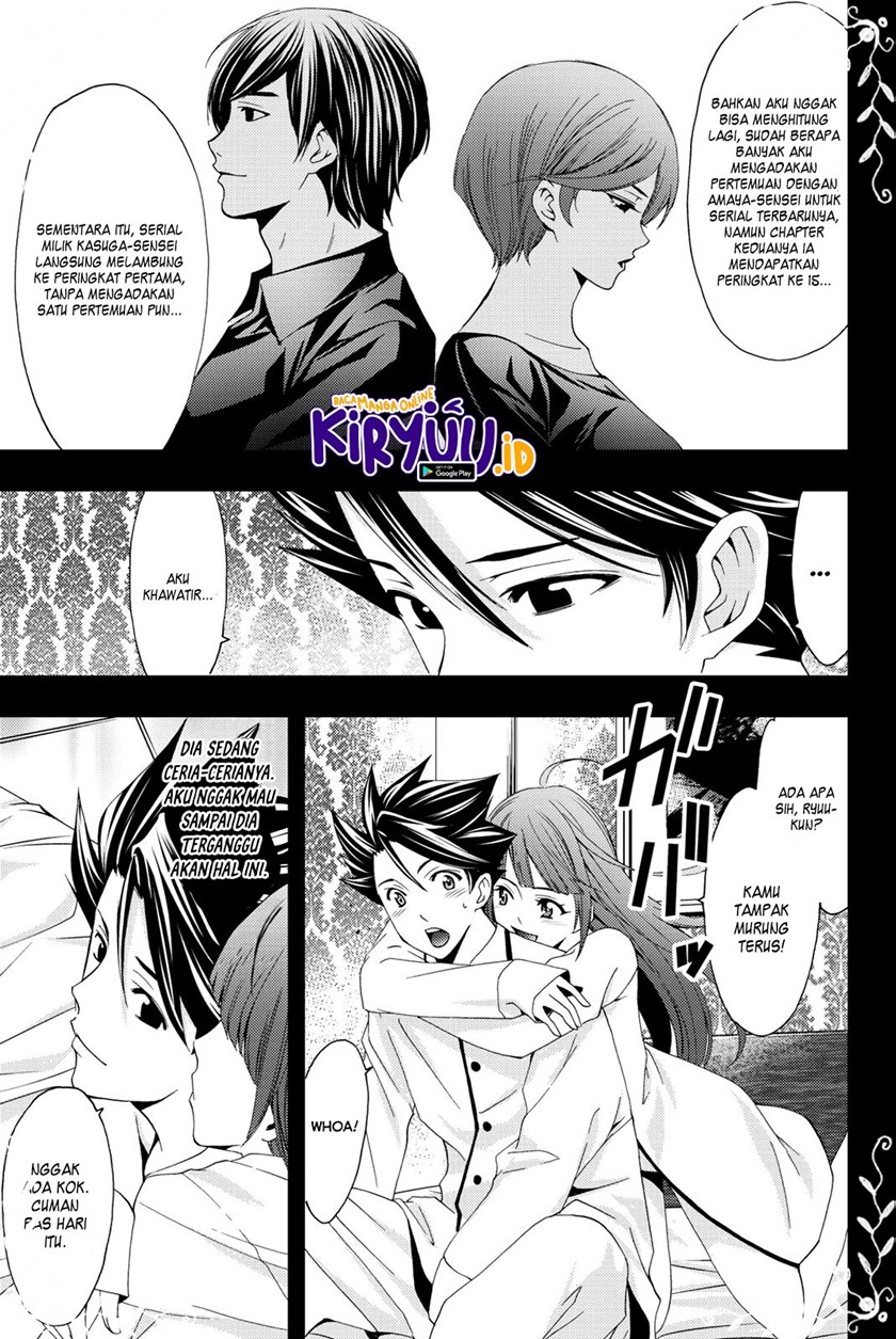 Hitman (Seo Kouji) chapter 68 halaman 3