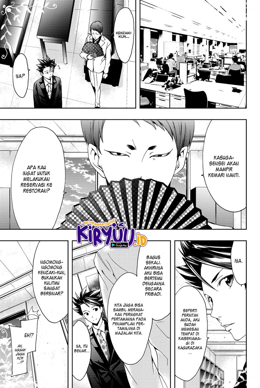 Hitman (Seo Kouji) chapter 68 halaman 9