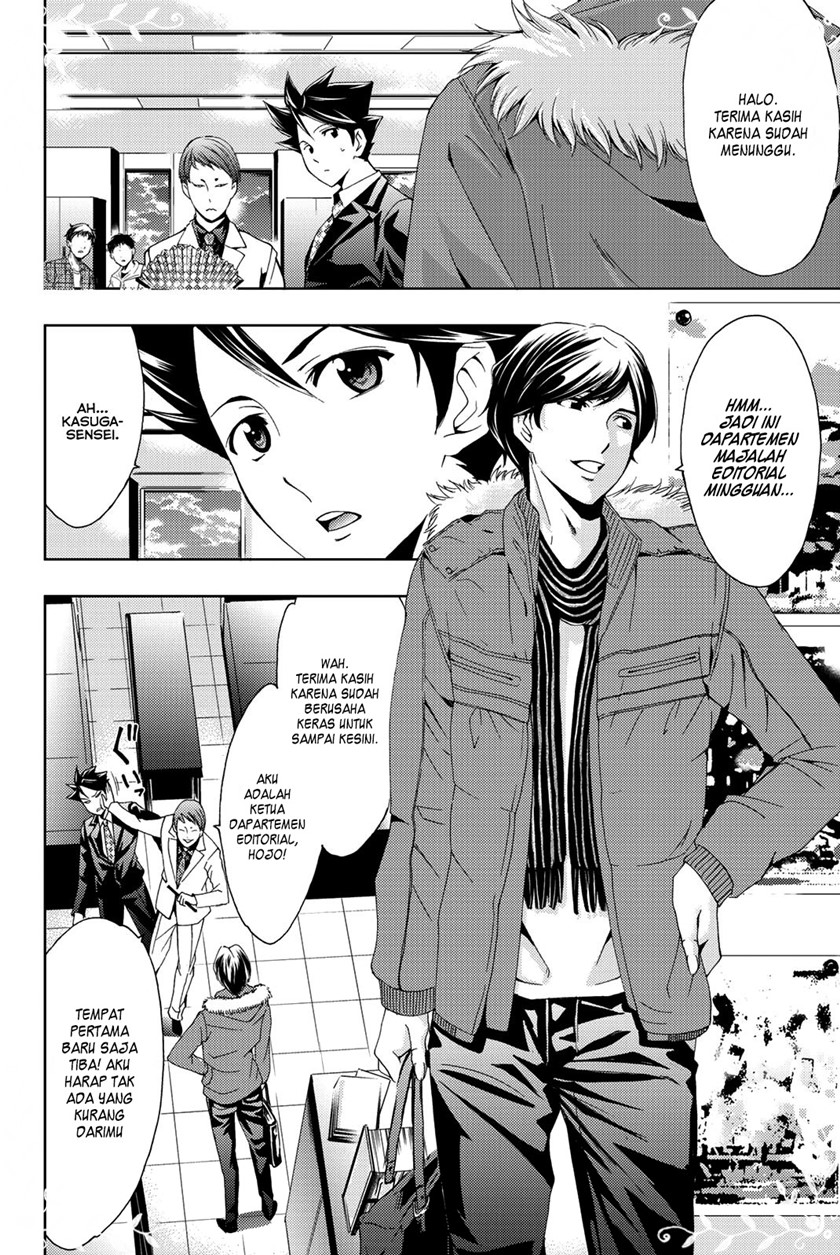 Hitman (Seo Kouji) chapter 68 halaman 10