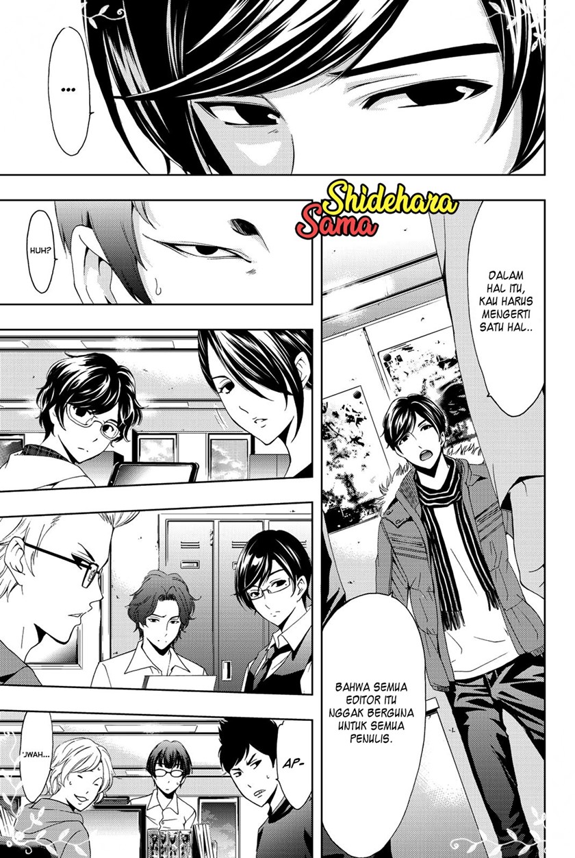 Hitman (Seo Kouji) chapter 68 halaman 11