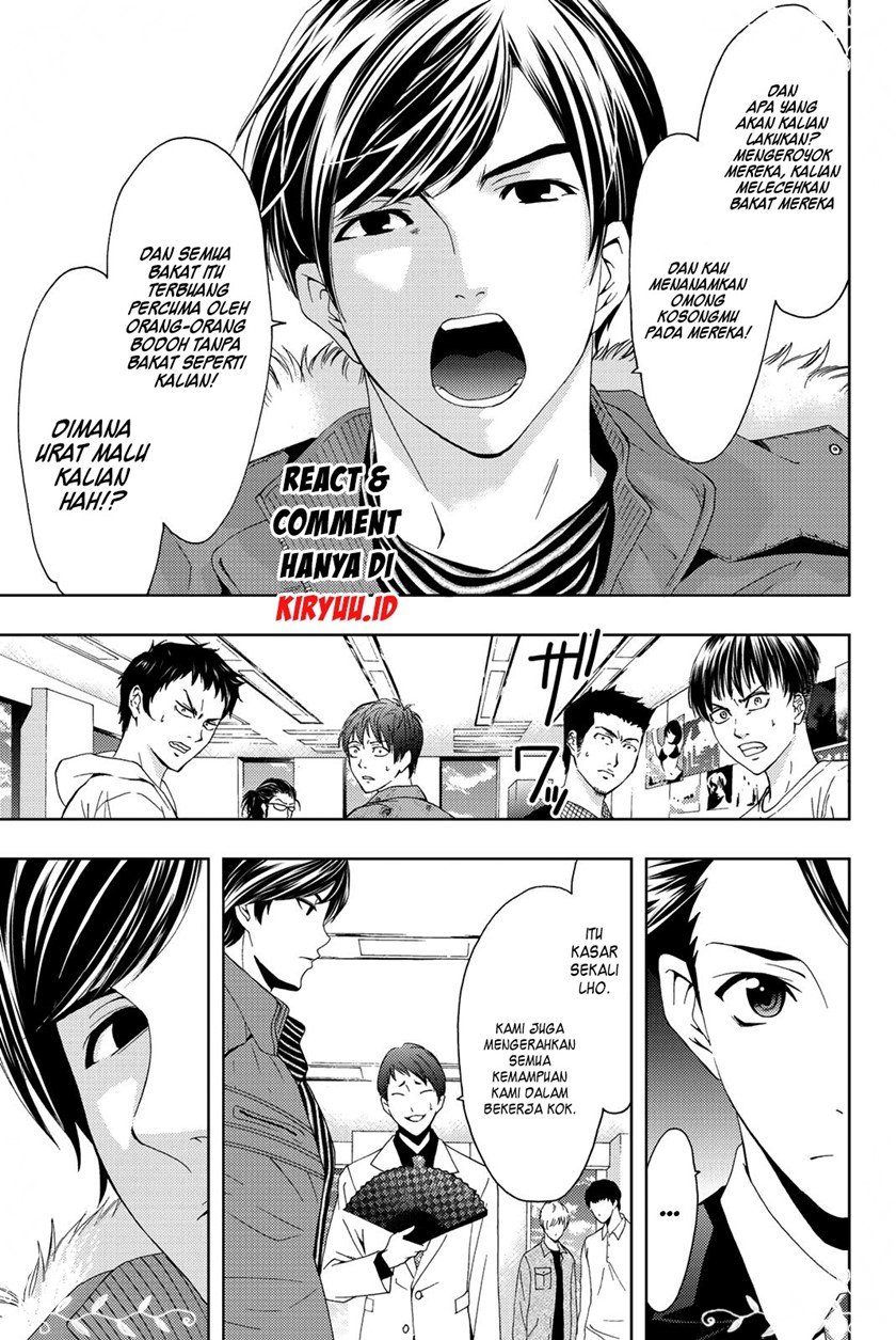 Hitman (Seo Kouji) chapter 68 halaman 13