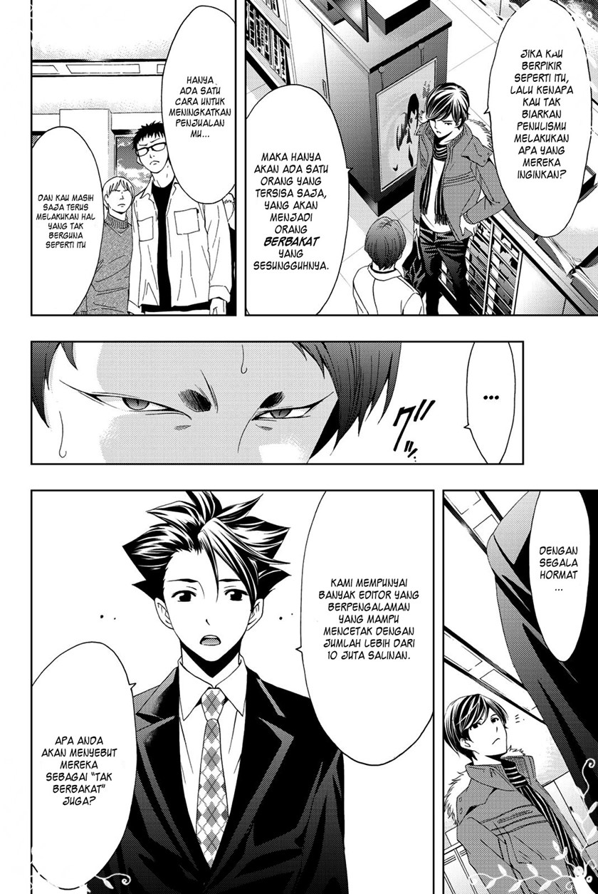 Hitman (Seo Kouji) chapter 68 halaman 14