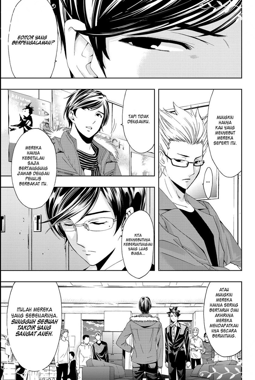 Hitman (Seo Kouji) chapter 68 halaman 15