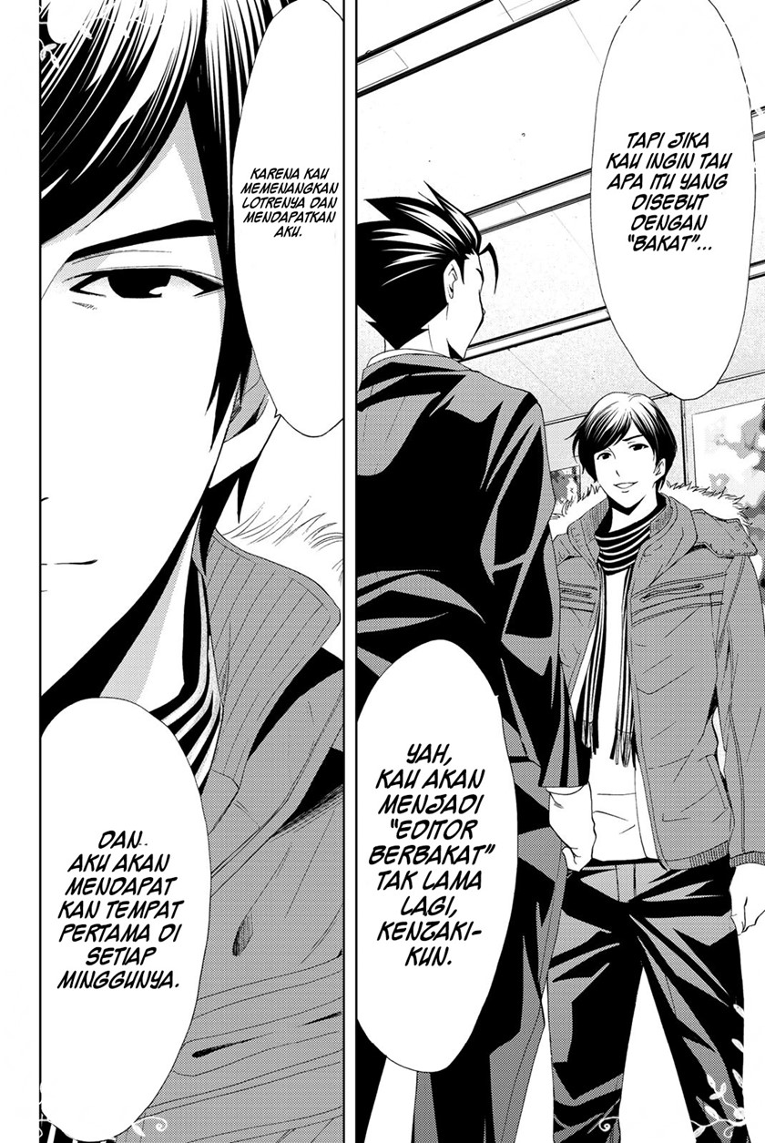 Hitman (Seo Kouji) chapter 68 halaman 16