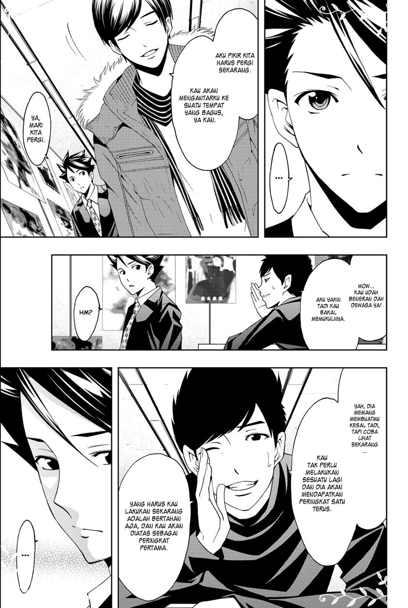 Hitman (Seo Kouji) chapter 68 halaman 17