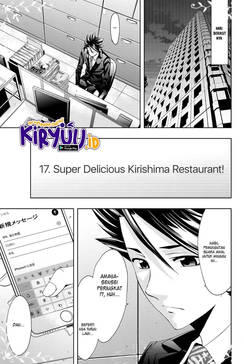 Hitman (Seo Kouji) chapter 68 halaman 19