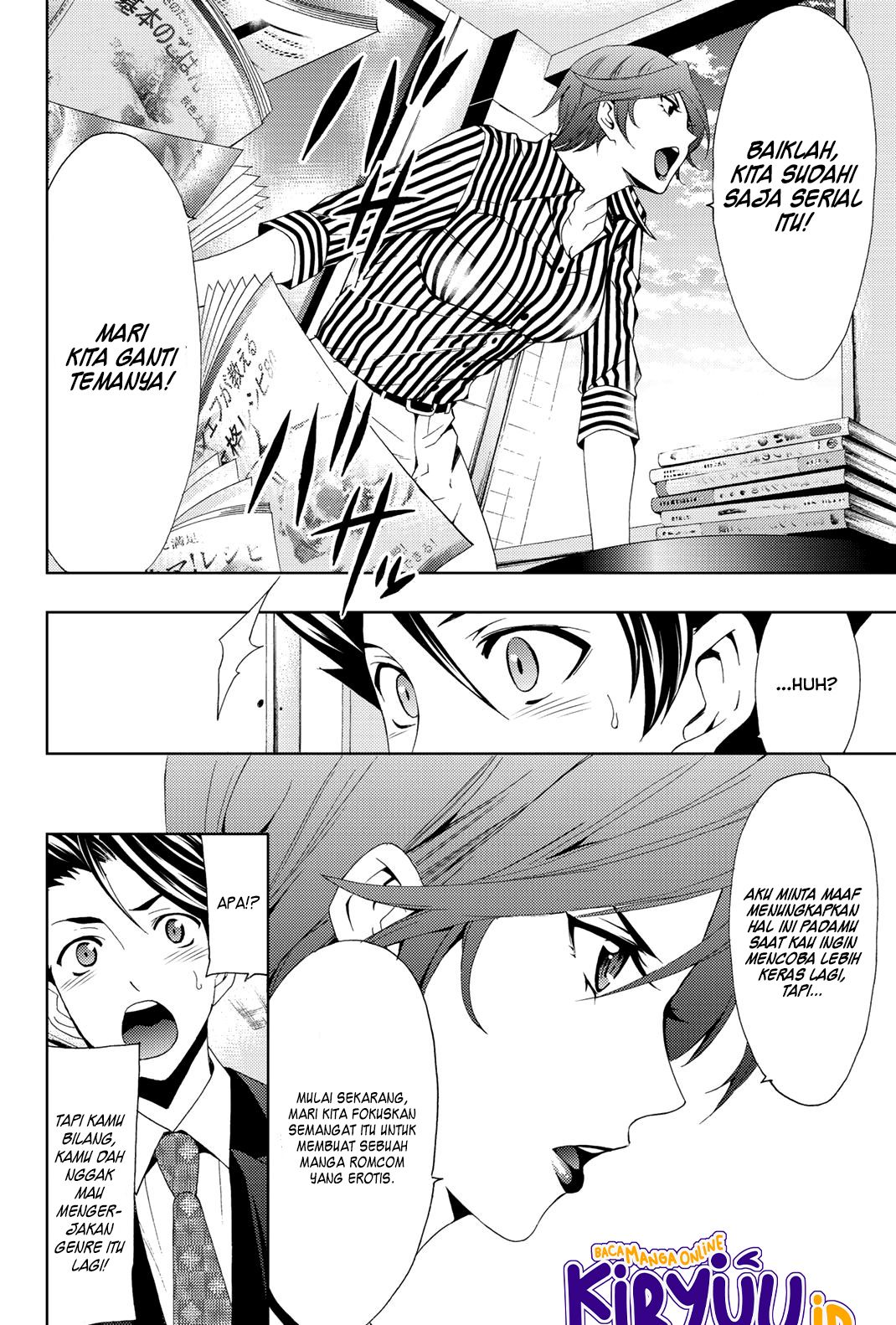 Hitman (Seo Kouji) chapter 69 halaman 4
