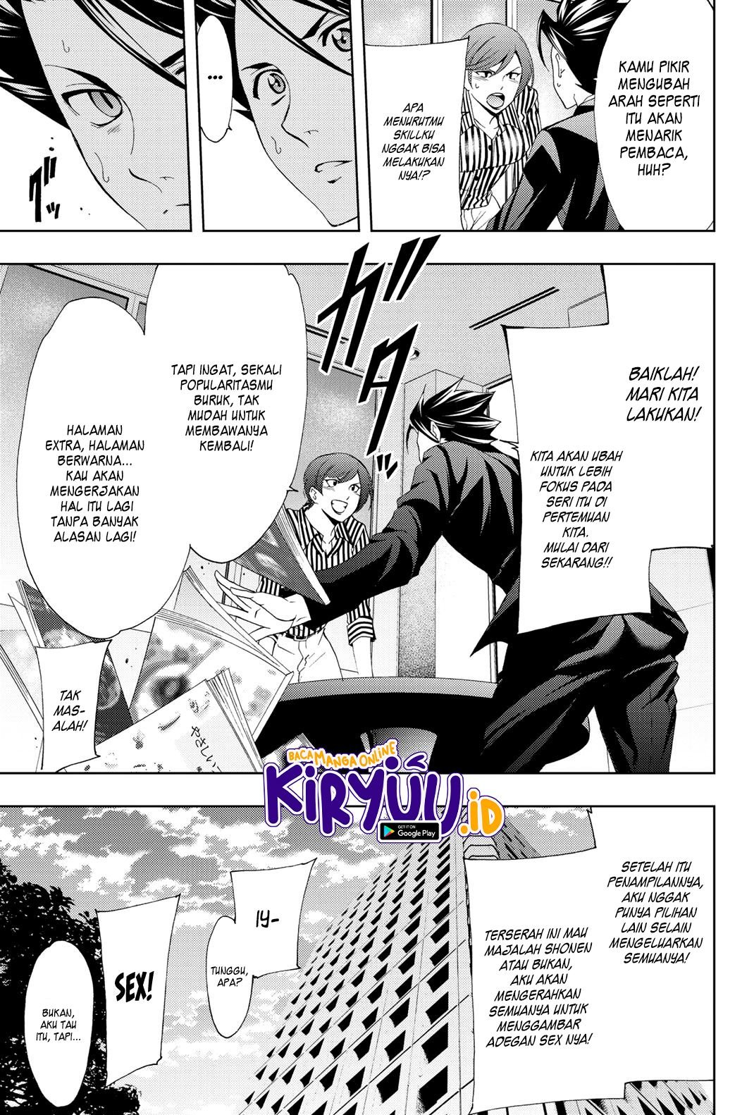 Hitman (Seo Kouji) chapter 69 halaman 7