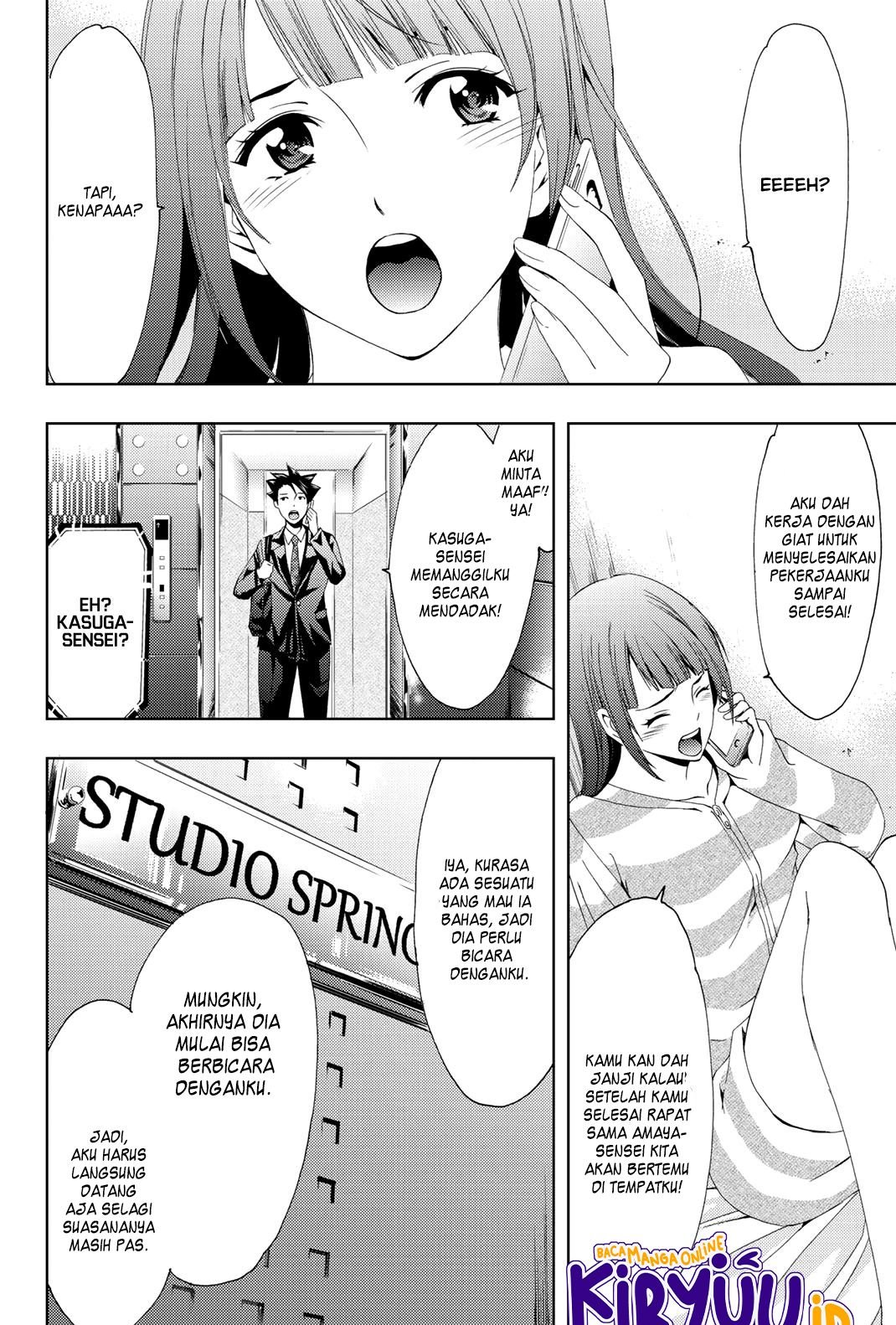 Hitman (Seo Kouji) chapter 69 halaman 8