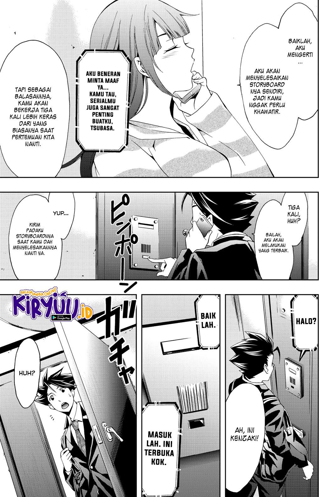 Hitman (Seo Kouji) chapter 69 halaman 10