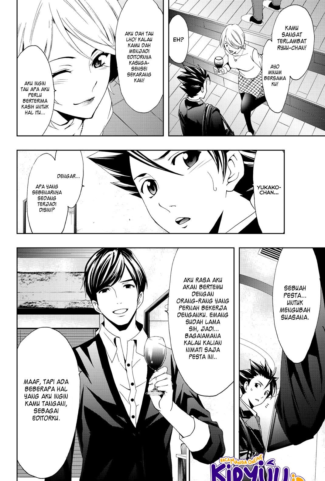 Hitman (Seo Kouji) chapter 69 halaman 13