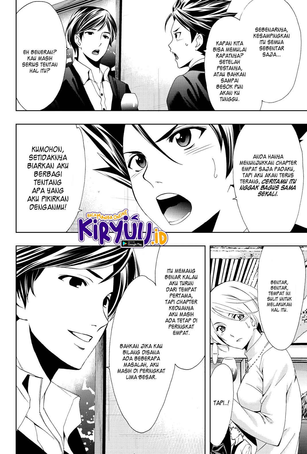Hitman (Seo Kouji) chapter 69 halaman 15
