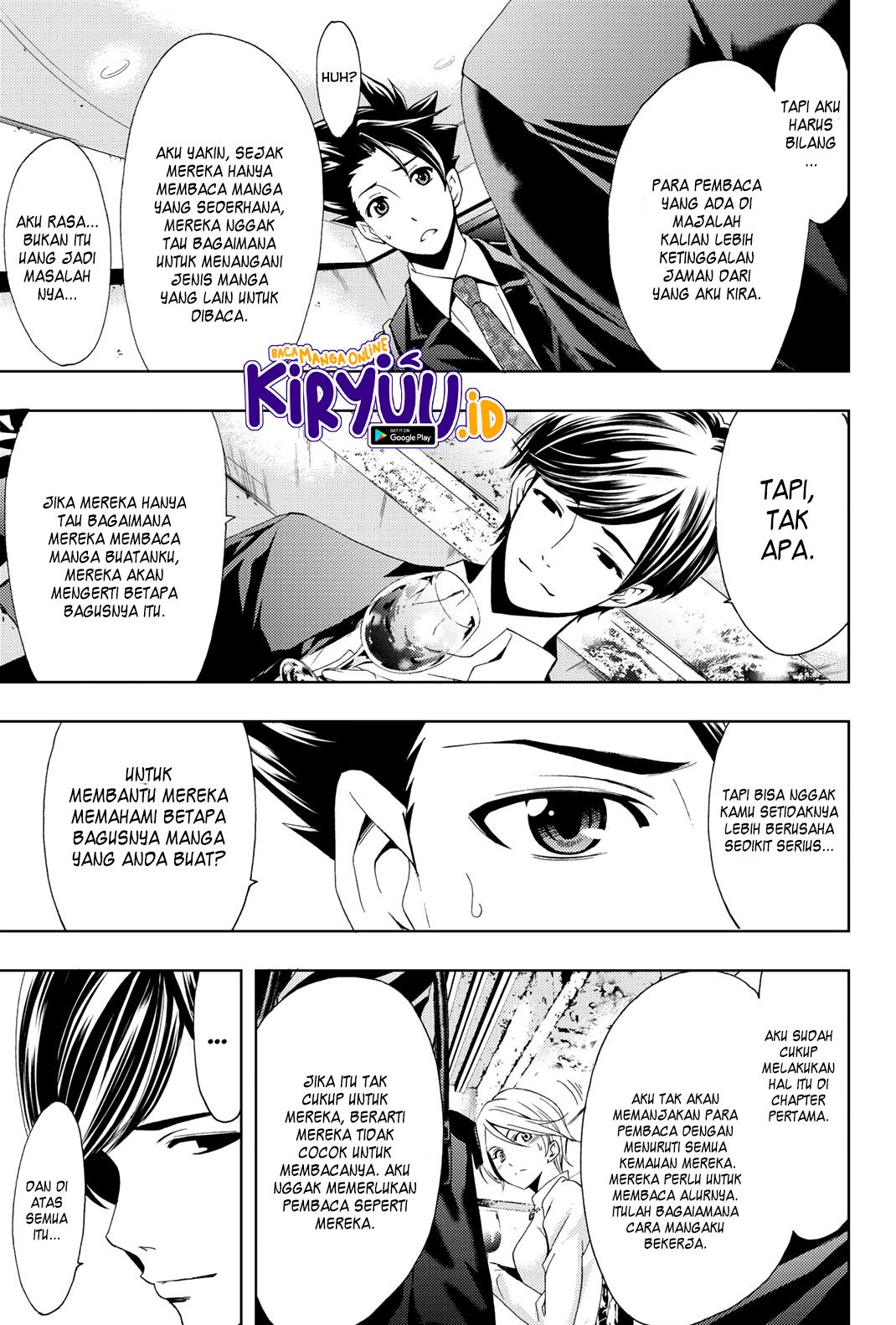 Hitman (Seo Kouji) chapter 69 halaman 16