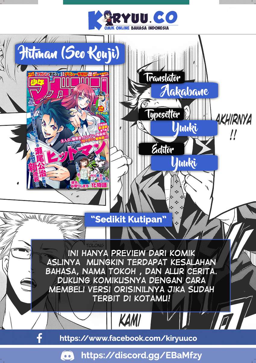 Hitman (Seo Kouji) chapter 7 halaman 1